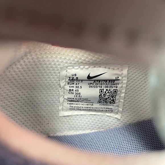 Nike - Picture 6 of 7